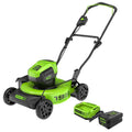 60V 19 Cordless Battery Push Lawn Mower with 5.0Ah Battery & Charger S46991