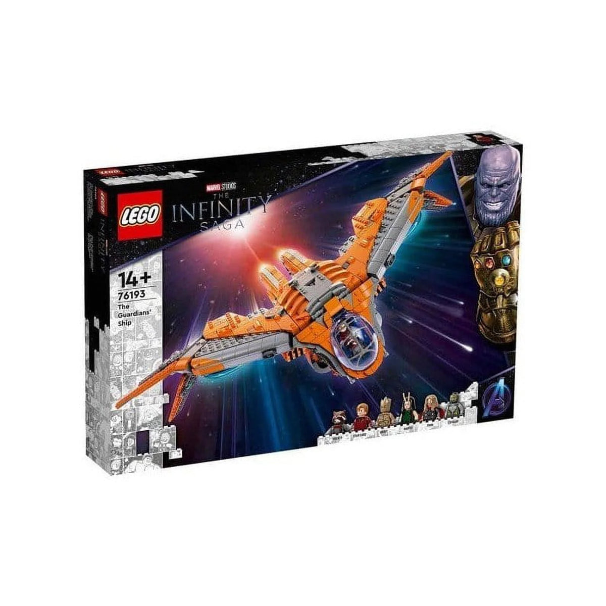 Building Set with Minifigures J9571