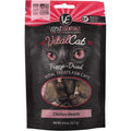 Freeze-Dried Chicken Hearts Cat Treats T61680
