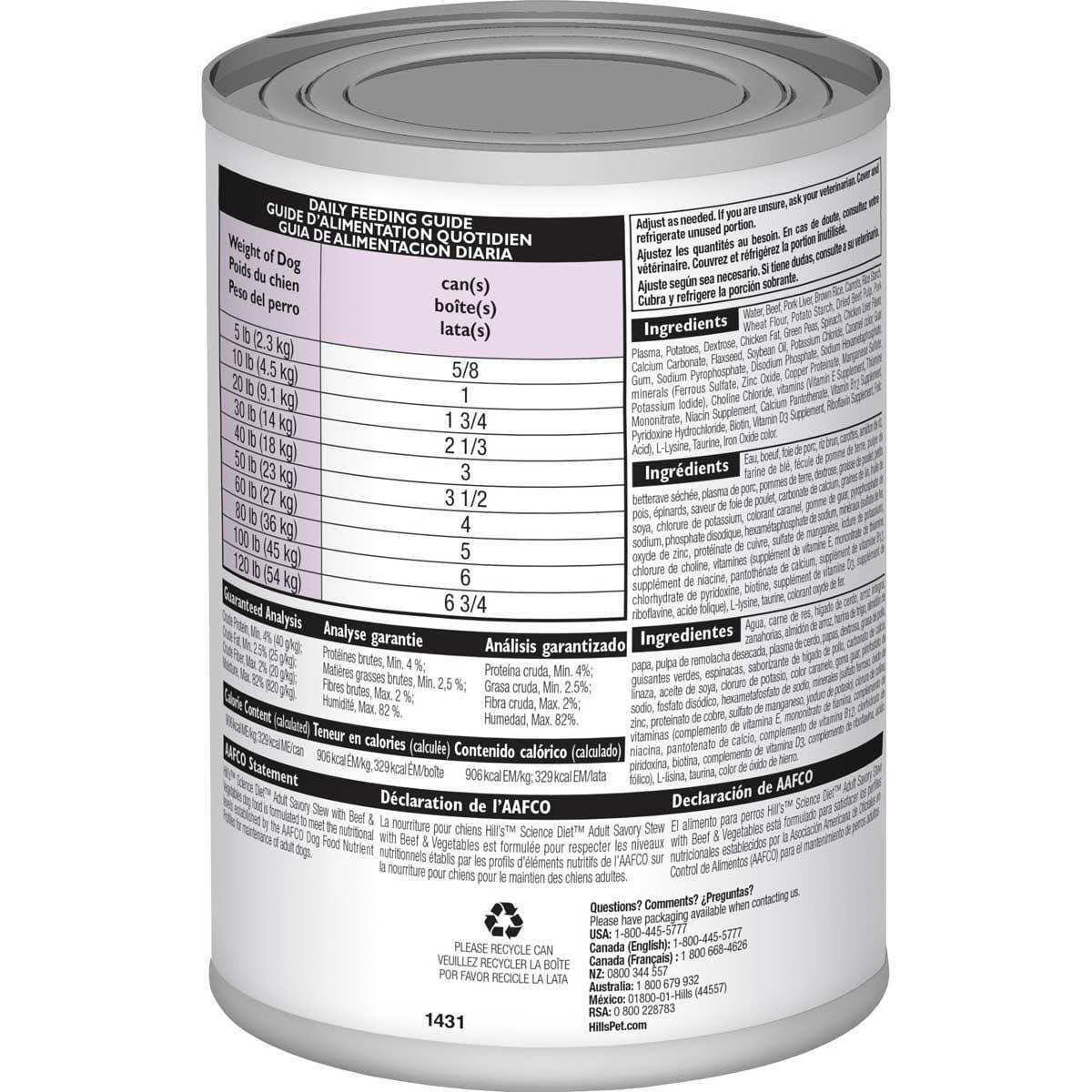 Savory Stew with Beef & Vegetables Canned Dog Food S13305
