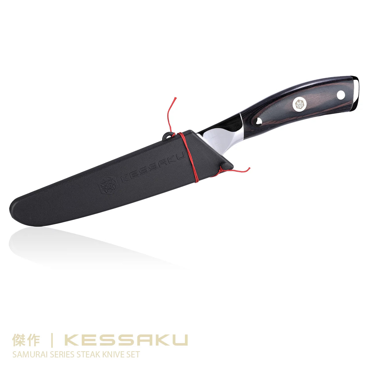 5-Inch Forged High Carbon Stainless Steel Steak Knife Set H8624