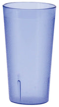 Blue 32-Ounce Tumblers N841798