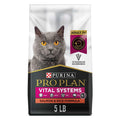 Salmon and Rice Senior Dry Cat Food A1900