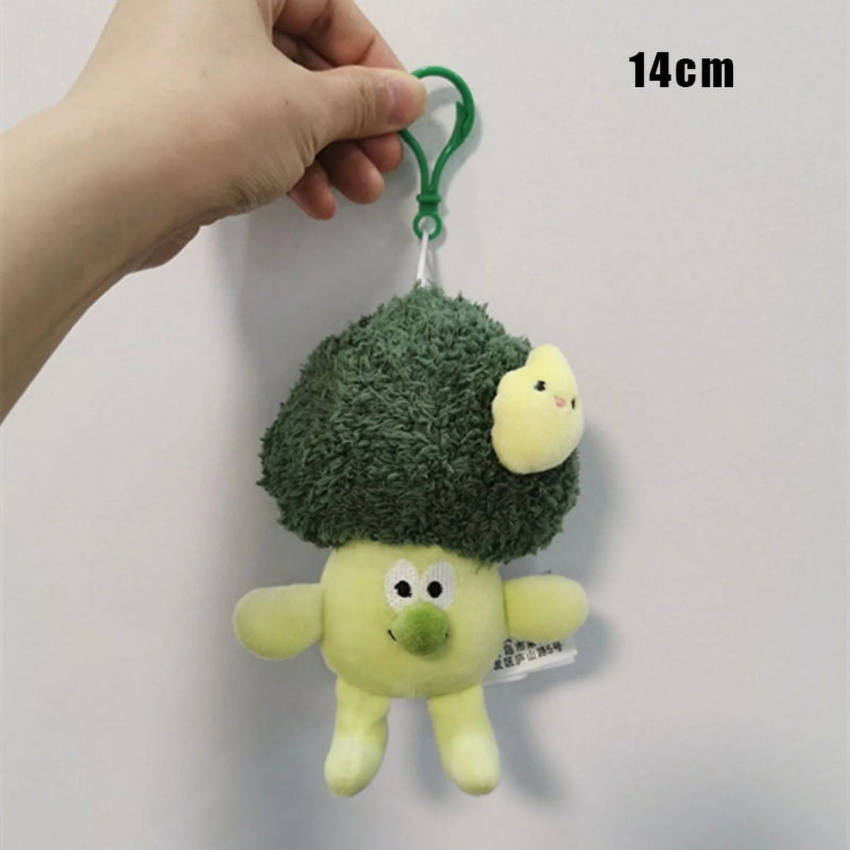 Cauliflower Doll Plush Toy L5481
