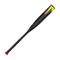 USA Baseball Bat T22529