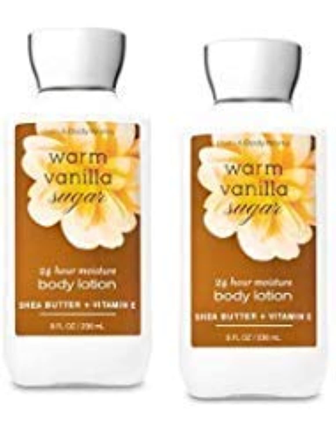 2 Pack Warm Vanilla Sugar Body Lotion 8 Oz F87454