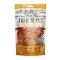 Chicken Chips Dog Treats F1412