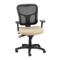 Ergonomic Mesh Mid-Back Task Chair Beige U3954