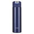300ml Indigo Blue Thermal Bottle Z414